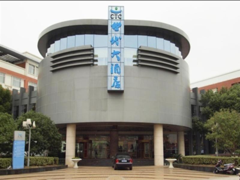 Century Hotel Taicang Экстерьер фото